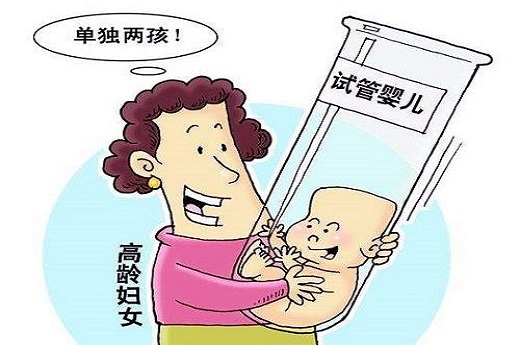 连云港做试管婴儿流程